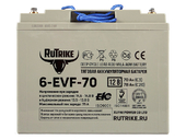 Тяговый аккумулятор RuTrike 6-EVF-70 (12V70A/H C3) - Фото 2