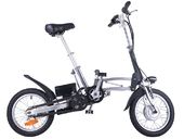 Электровелосипед Ecoffect Cameo Shrinker - Фото 0