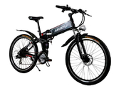 Электровелосипед Myatu Hybrid 26 250W - Фото 0