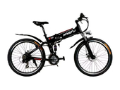 Электровелосипед Myatu Hybrid 26 250W - Фото 1